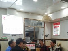 -肖家河家常面(肖家河北街店)