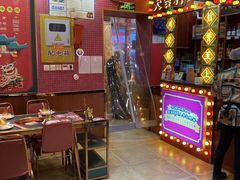 -大吉利·潮汕鲜牛肉火锅(总店)