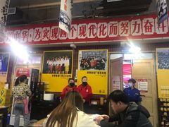 -阿财老铺·老蚌埠龙虾城(华夏总店)