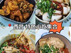 -黄妈伤心凉粉总店(名店街店)