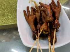 -皮记海鲜1995(寮步店)