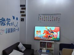 -永信齿科·永典口腔门诊部(浦东店)