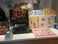 -DQ·蛋糕·冰淇淋(河东万达店)