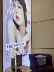 -贵阳美莱医疗美容整形医院