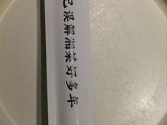 -潇湘阁(昆泰国际大厦店)
