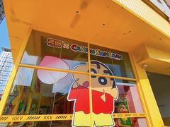 -KKV(东莞海德汇一城店)