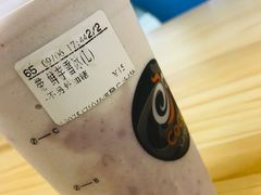 -CoCo都可(恒隆456店)