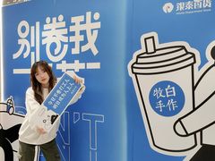 -杭州西湖银泰百货