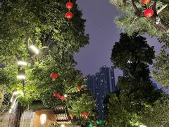 -绿雅居原生态农庄(小涌店)