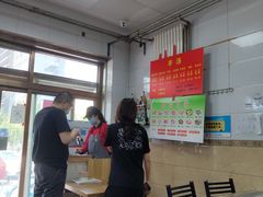 -春雨羊汤店(广开四马路总店)