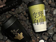 -萃茶师(琅西店)