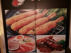 -味千拉面(和平大道奥山世纪城店)