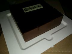 -21cake廿一客蛋糕