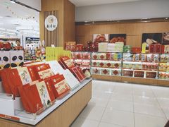 零售区-三禾北京稻香村(北京市百货大楼店)