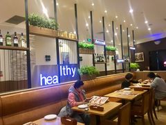 大堂-萨莉亚意式餐厅(天河城购物中心店)