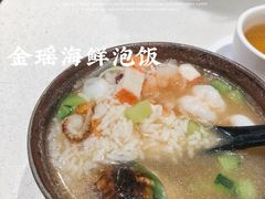 -和平馆·地道港澳茶餐厅(西门口店)