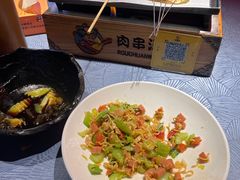 -肉串汪(望京店)