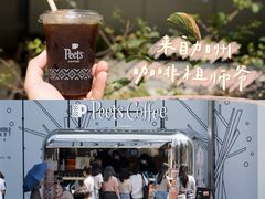 -Peet's Coffee皮爷咖啡(万象天地店)