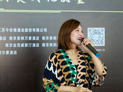 -南京金陵饭店