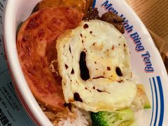 -敏华冰厅(天河城店)