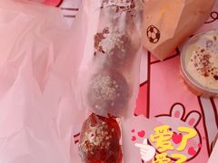 -冰冰酱老味刨冰绵绵冰(中山路总店)