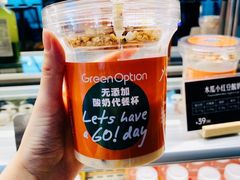 -Green Option(官舍店)