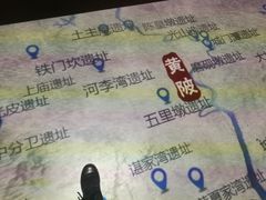 -盘龙城国家考古遗址公园