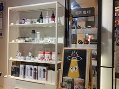 -代数学家algebraist(诚品店)