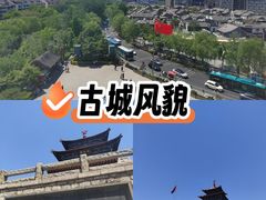 -解放阁