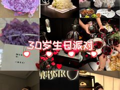 -悦轩中餐厅·高空江景·杭州柏悦酒店