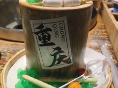 -北步园老火锅(戴家巷店)