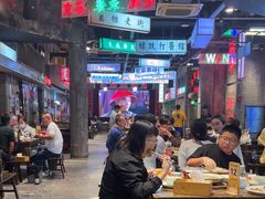 -老五烧烤(盘金华府总店)