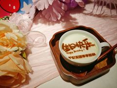 -炉忆家宴·和昌里生日餐厅