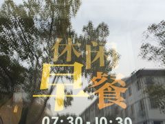 必胜客(姜堰北大街店)-必胜客(姜堰北大街店)