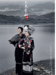 -芭莎视觉婚纱摄影(花溪店)