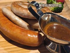 -俄士厨房(未来城店)