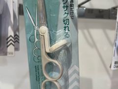 -大创十元超市(苏州泉屋店)