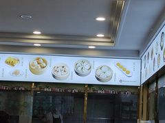 -古南都·清真绿柳居菜馆(太平南路店)