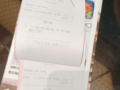 -中山保利艾美酒店-乐美中餐厅