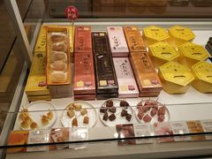 -好利来(马栏广场店)