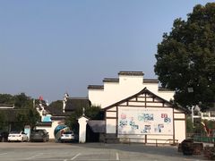 -丝绸小镇荻港古村