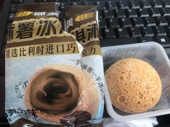 -味多美蛋糕(安定门店)