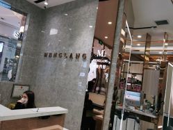 -Meng Lang 梦郎白金店