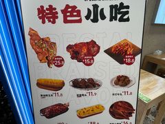 -上官窑鸡(长宁King88店)