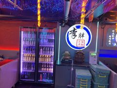 -胖子烧烤海鲜(亲贤北街店)