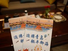 -御海8号温泉酒店