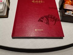 -望京辣宴·古法川菜(望京店)