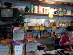 -做了不起的80后