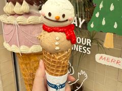 -海比甜店·意式手工冰激淋happy habit gelato