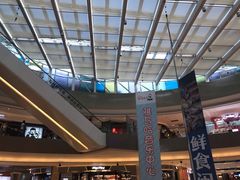 -宝龙城(杭州滨江店)